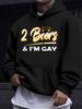 American-European Style Unisex Autumn/Winter Printed Hoodie Long-Sleeve Sweatshirt, Featuring a Fun English Slogan Print of Two Beers, Casual American