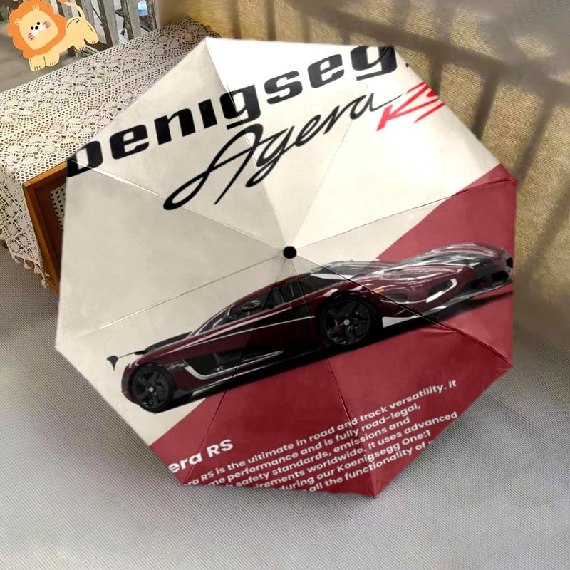 Godzilla Koenigsegg Jesko: Power Precision Folding umbrella 8 paraphenoid bones Umbrella Umbrella Sun umbrella Umbrella