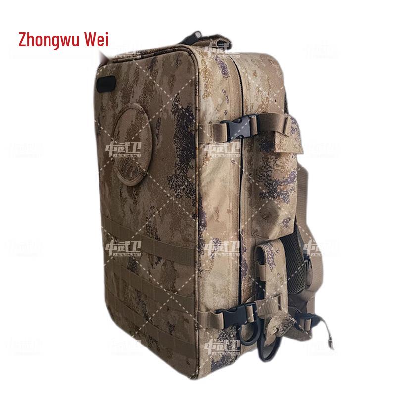 Zhongwuwei Outdoor First Aid Tactical Bags