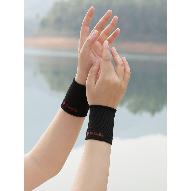 

Ice Silk Wristband Men s and Women s Summer Thin Gloves Sports Fitness Wrist Protection Elastic Scar Covering Tattoo Short Sleeve Sun Protection Ice cool black (8cm) One size