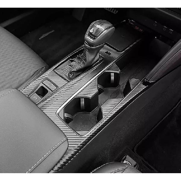 Carbon Fiber Vinyl decal control Gear Shift Cover for Toyota Camry 2025-2026