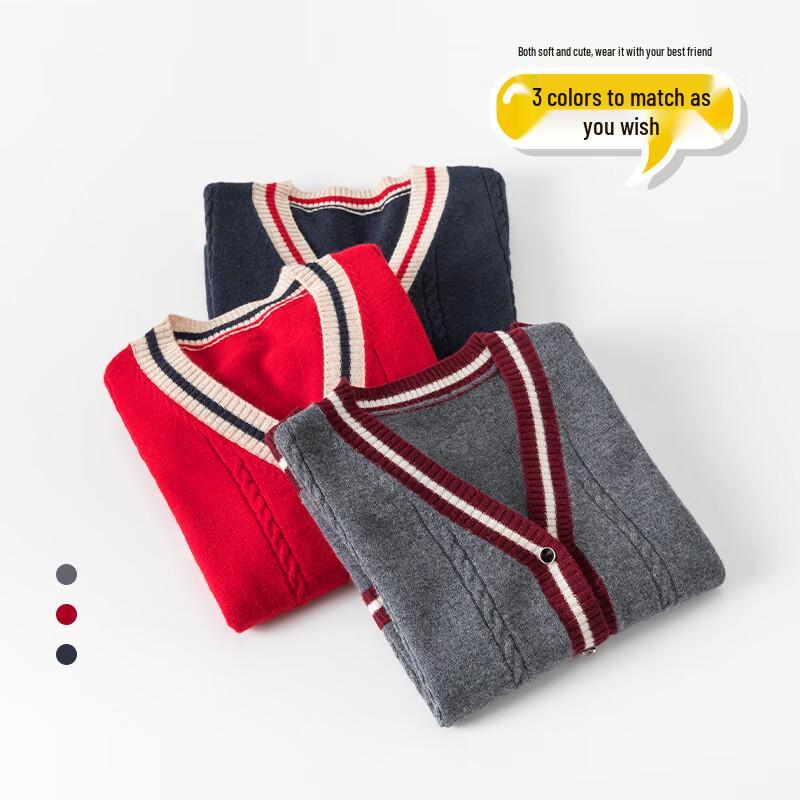 Hengyuanxiang Kids' Pure Wool Cardigan