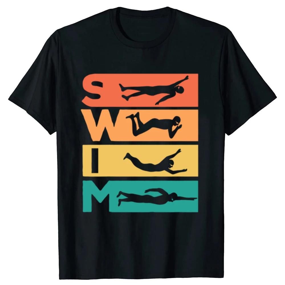 Funny Swimming Oxygen Is Overrated T Shirts Summer Graphic Cotton Streetwear Short Sleeve Birthday Gifts T-shirt Clothing Unisex