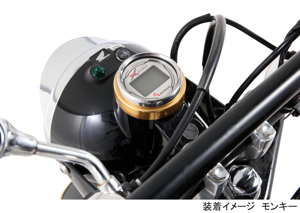 Kitaco 661-1123910 Meter Base Cover, Monkey, Gorilla, Ape 50, Ape 100, Etc., Gold