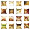 New Christmas Golden Ball Bell Pillow Cover Sofa Car Office Seat Cushion  Gold Series  Holiday Home Decoration