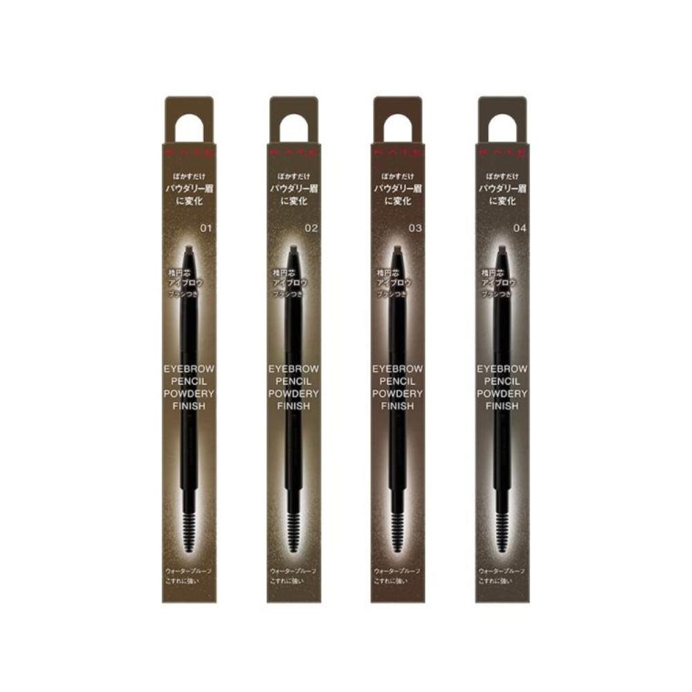 Kanebo KATE Eyebrow Pencil Powdery Finish 01  02  03  04  024g
