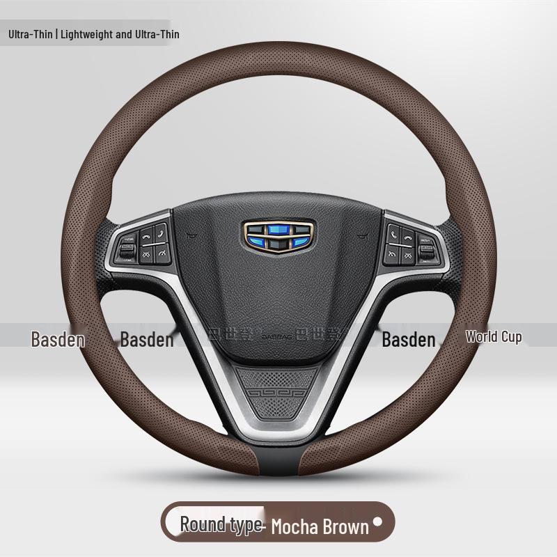 Ultra-Thin Steering Wheel Cover for Geely: Emgrand GL, Boyue Pro, Bin Yue, Bin Rui, Xing Yue, Xing Rui, Vision Models