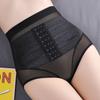 Høyt liv Slankende Magekontroll Truser Kroppsformer Undertøy Rumpe Løfter Shorts Kvinner Shapewear