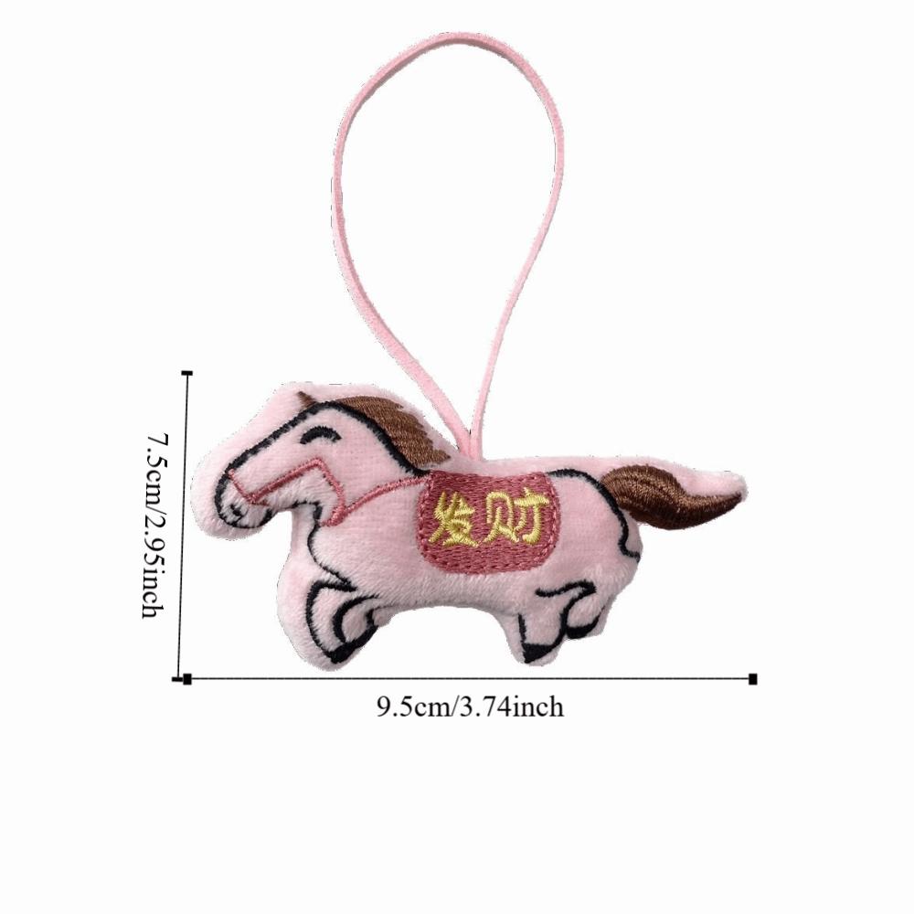 Mascot Plush Horse Keychain Creative Cartoon Steed Doll Zodiac Pony Figurine  Home Decoration