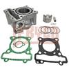 Motorcycle 52mm Cylinder Piston Gasket Rebuild Kit Motor for Yamaha NMAX 125 ABS GPD125 N-Max LEXI YZF-R 125 2DS-E1311-10 Block