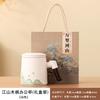 Ceramic Office Cup Water Cup Wanli Jiangshan Hand-painted Tea Cup Tea Separation Filter Tea Cup Business Gift