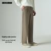 Lilang Men's Autumn Casual Wide-Leg Pants