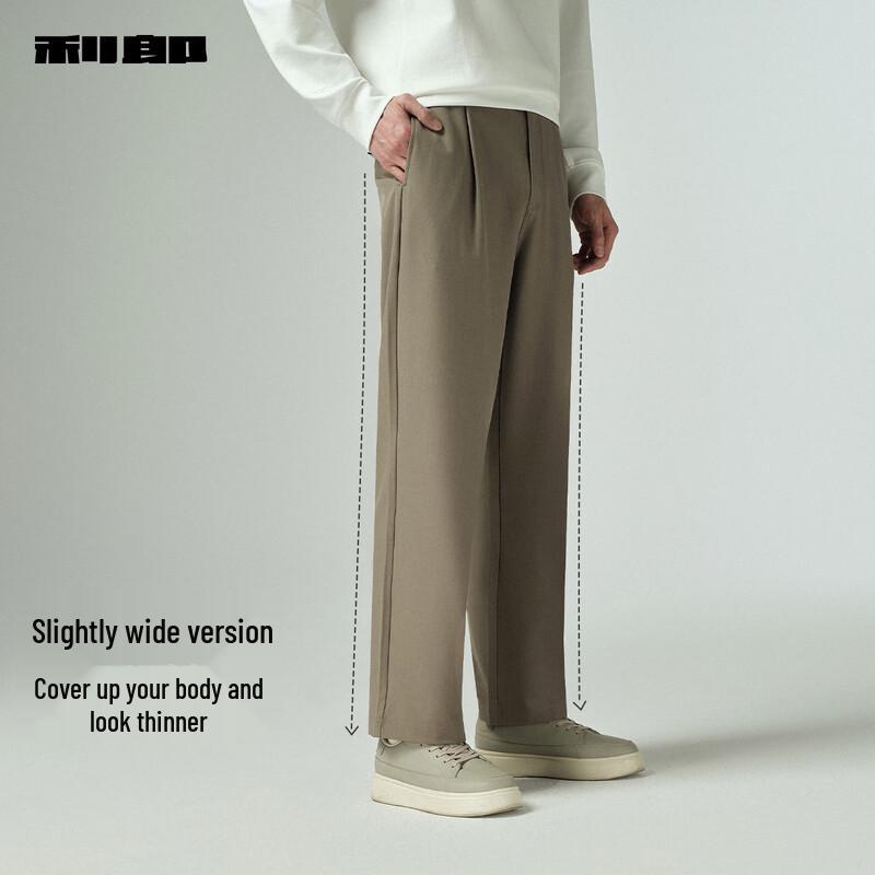 Lilang Men's Autumn Casual Wide-Leg Pants