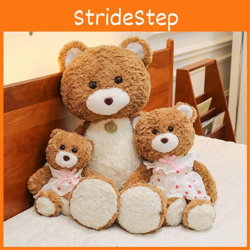 Plush Teddy Bear Toy Stuffed Animal Doll Cartoon Decorations Kids Cute Gift
