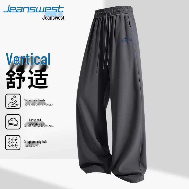 Jeanswest Men's Retro Style Loose Straight-Leg Casual Pants