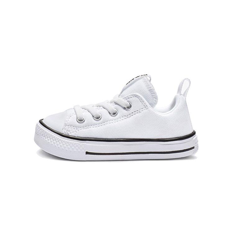 Converse Chuck Taylor All Star Comfortable And Breathable Abrasion Resistant Low Top Toddler Shoes Pearl White 763536C
