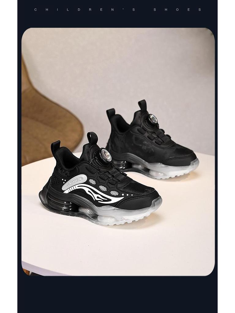 Atmungsaktive rutschfeste Sport-Basketballschuhe für Kinder - Neuer Stil 2026 für Jungen und Mädchen