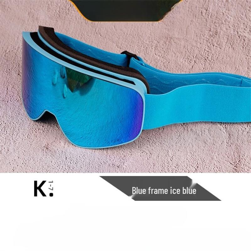 

Longchan Anti-fog Ski Goggles Blue Frame, Full Blue Lens, Blue Strap