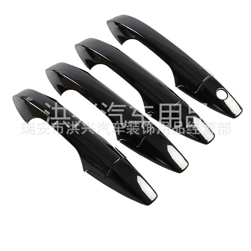 07-11 CRV Handle Pull Decorative Protective Shell - Carbon Fiber Black