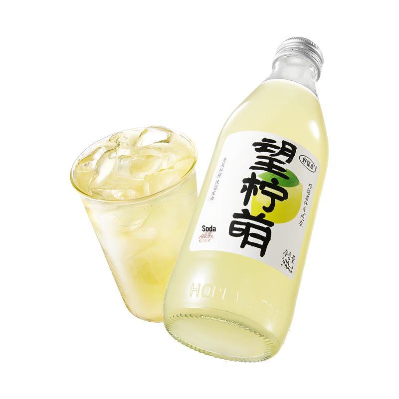 Haowangshui Sparkling Fruit Juice