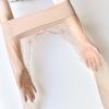 Seamless Plus Size Silky Black Sheer Stockings with Open Crotch for Women