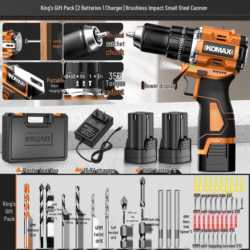 Brushless Electric Drill with Lithium Battery - Compact Rechargeable Impact Tool & Screwdriver