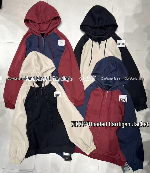 

Оверсайз зимний корейский свитшот-пальто Сяо Вана с цветными блоками One Size синий