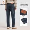 Hush Puppies Men's Straight-Leg Jeans