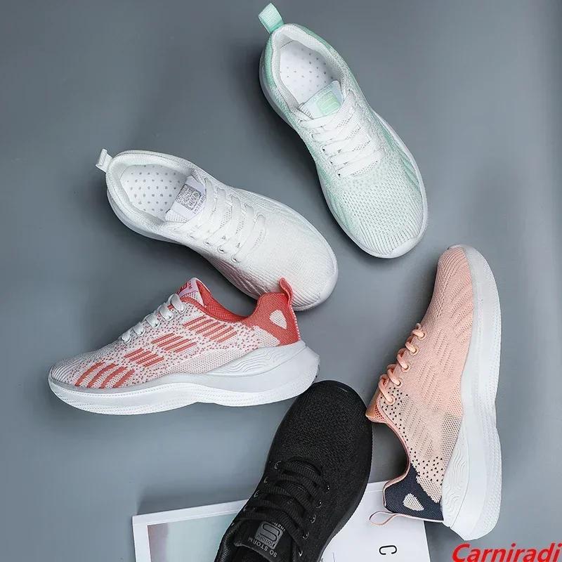 Women Breathable Fashion Casual Running Shoes Autumn High Quality Flying Weave Sneakers Ladies Non-slip Fitness Jogging Shoes
