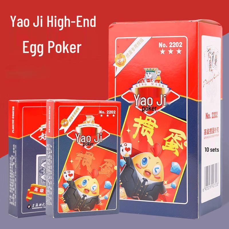 Yaoji Durable Playing Cards