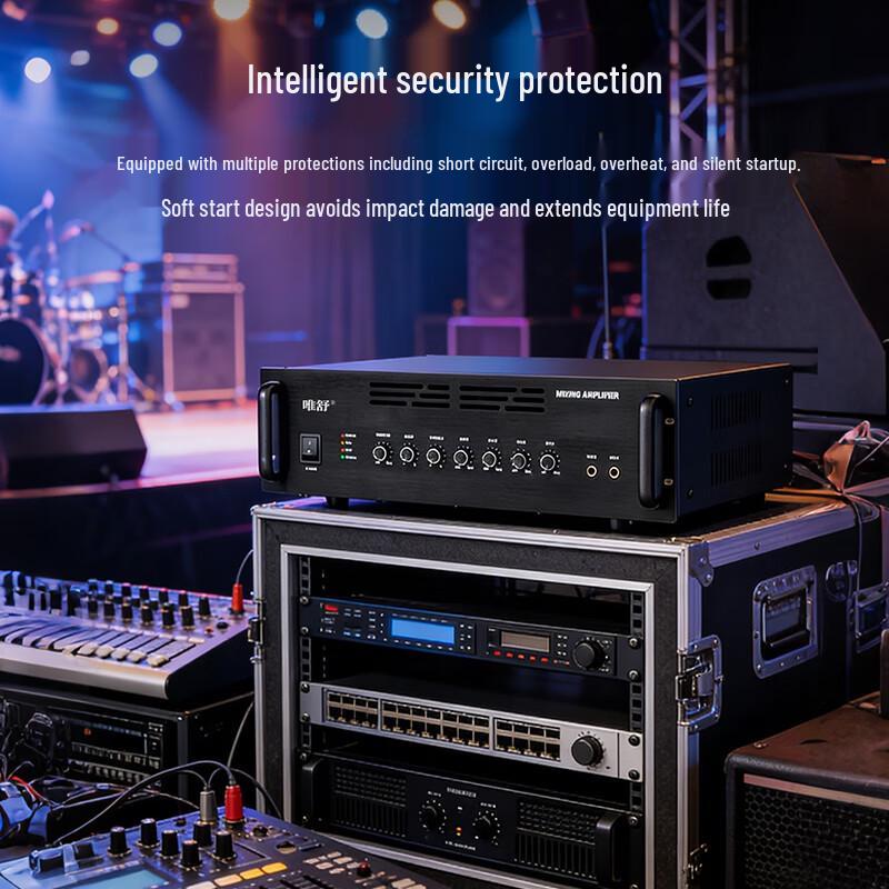 Weishu GWP-G1000 Professional Public Address Amplifier (CN Version)