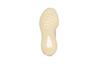 adidas Yeezy Boost 350 V2 Yeshaya Kids FX4351