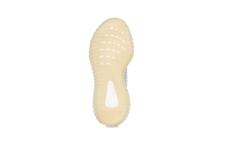 adidas Yeezy Boost 350 V2 Yeshaya Kids FX4351