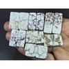 248Cts. Natural Wild horse Jasper Octagon Cabochon Loose Gemstone 7Pair Lot C-1463