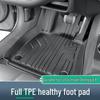 Customized TPE Floor and Trunk Mats for 24 Hongqi EH7 Models - Eco-Friendly and Car-Specific