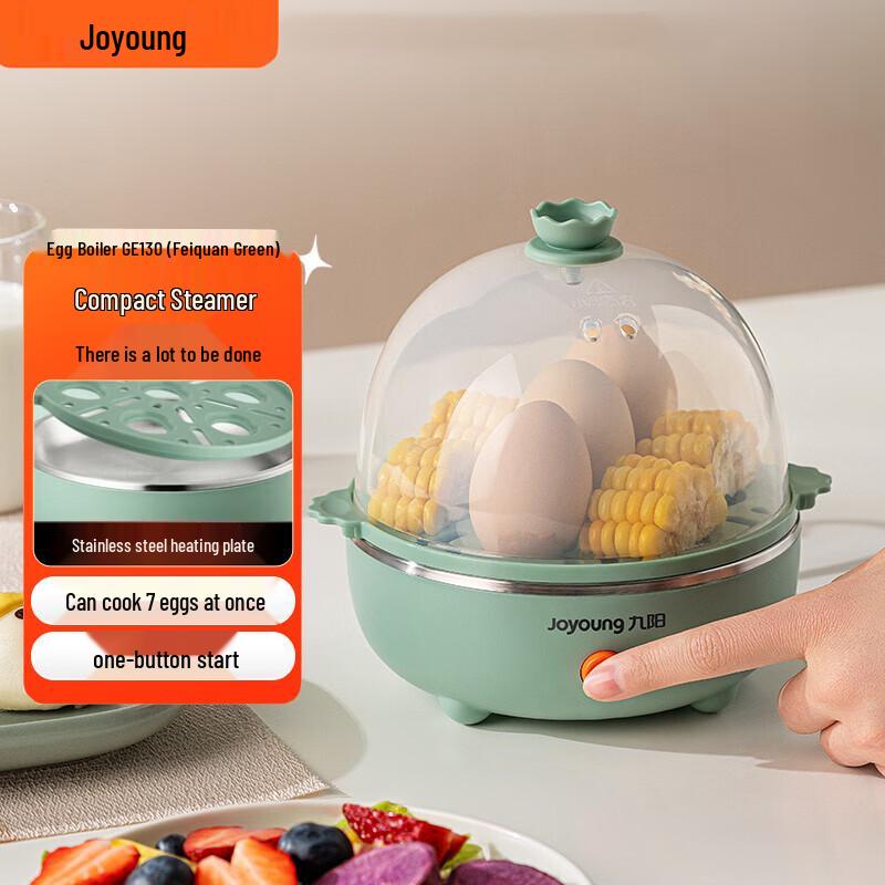 Joyoung Multi-functional Smart Egg Cooker CN plug (adapter included)