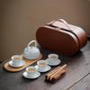 Changqi Pure White Porcelain Travel Tea Set
