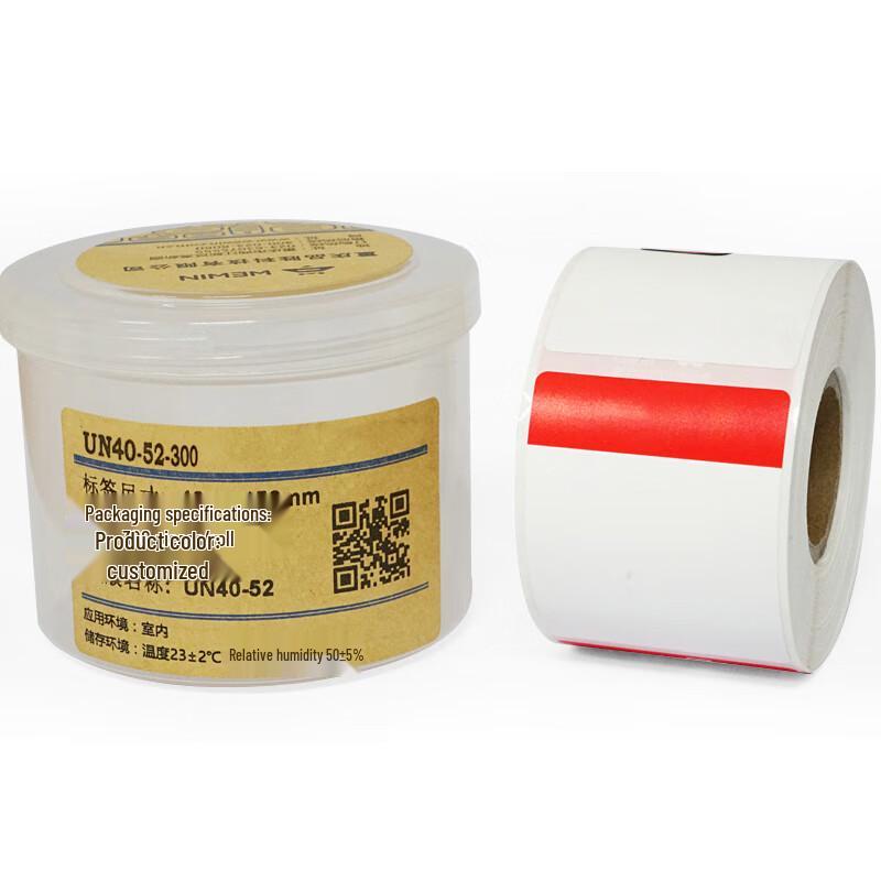 WeWin UN40-52-300 Thermal Printer Paper Roll 4