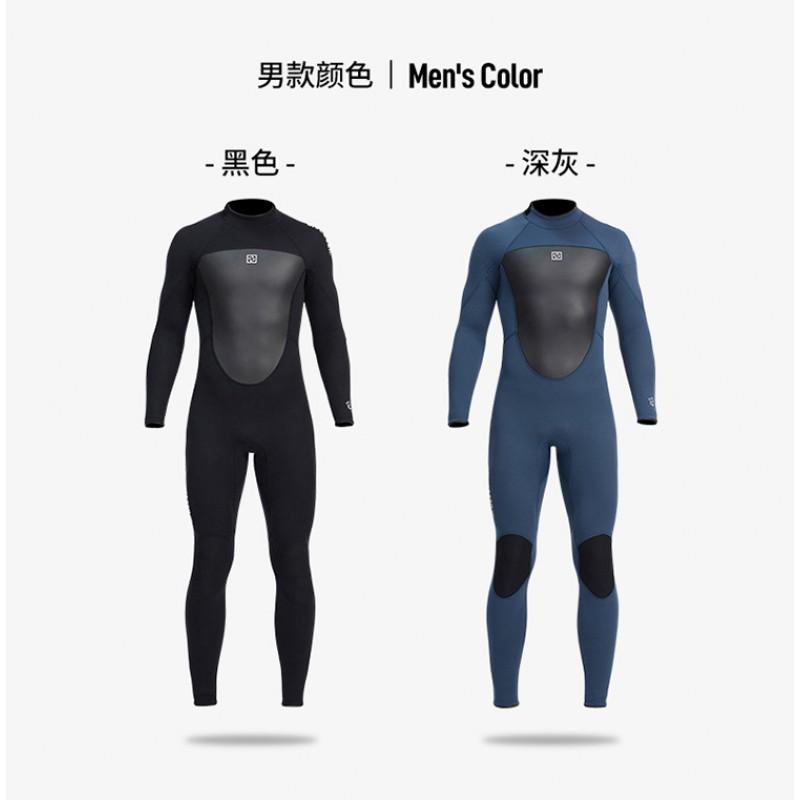 3MM Diving Suit Thickened To Keep Warm Outdoor Sun Protection Snorkeling One-piece Long-sleeved Jellyfish