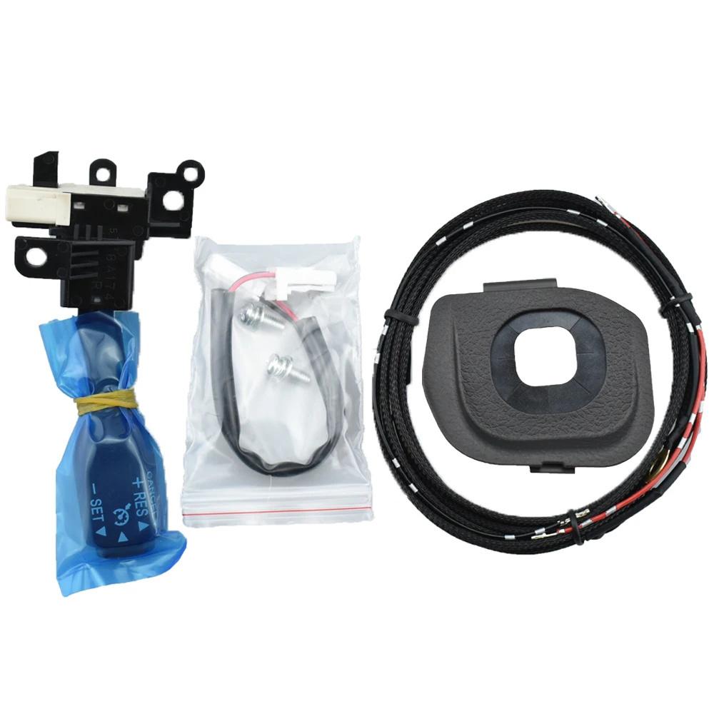 

Cruise Control Switch with Cover 45186-0K120-C0 For Toyota Hilux Fortuner