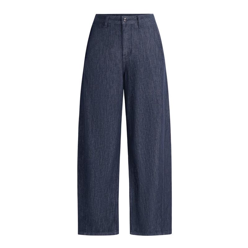 Navigare Damen Jeans mit weitem Bein