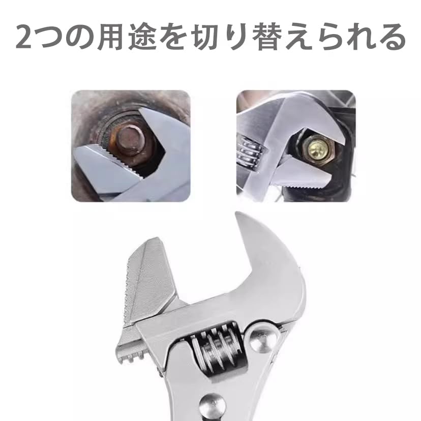 Wide adjustable Ratchet highly adjustable wrench ratchet adjustable wrench wrench type, durable, foldable, versatile, efficient,