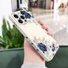Brilliant Peony Phone Case For iPhone 17 16 16e 15 14 13 Plus Pro Max Mini Silicone Cover