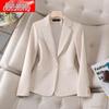 Women’s 2025 Long-Sleeved Professional Suit Jacket