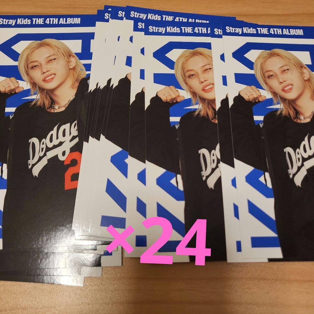 

[Б/У] StrayKids KARMA КОМПАКТНАЯ ВЕРСИЯ. Фотокарточка Феликса