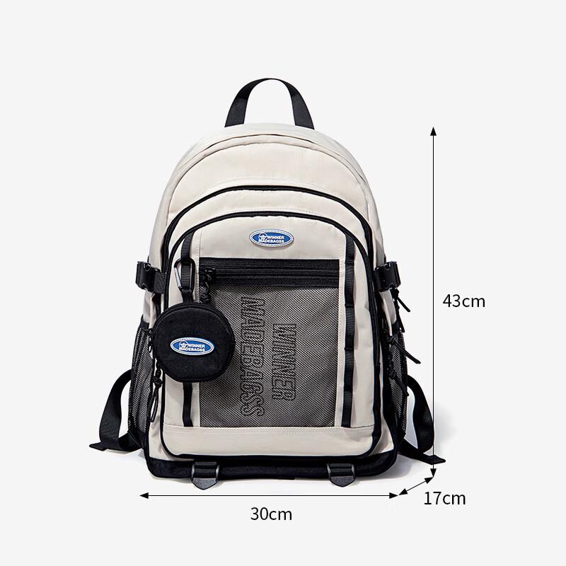 Li Shen Girls Lightweight School Backpack One Size