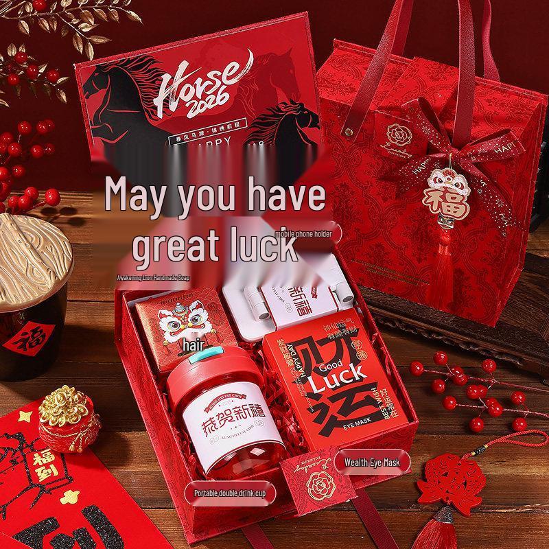 2026 Year of the Horse Corporate Gift Box: Practical Souvenir for Employees
