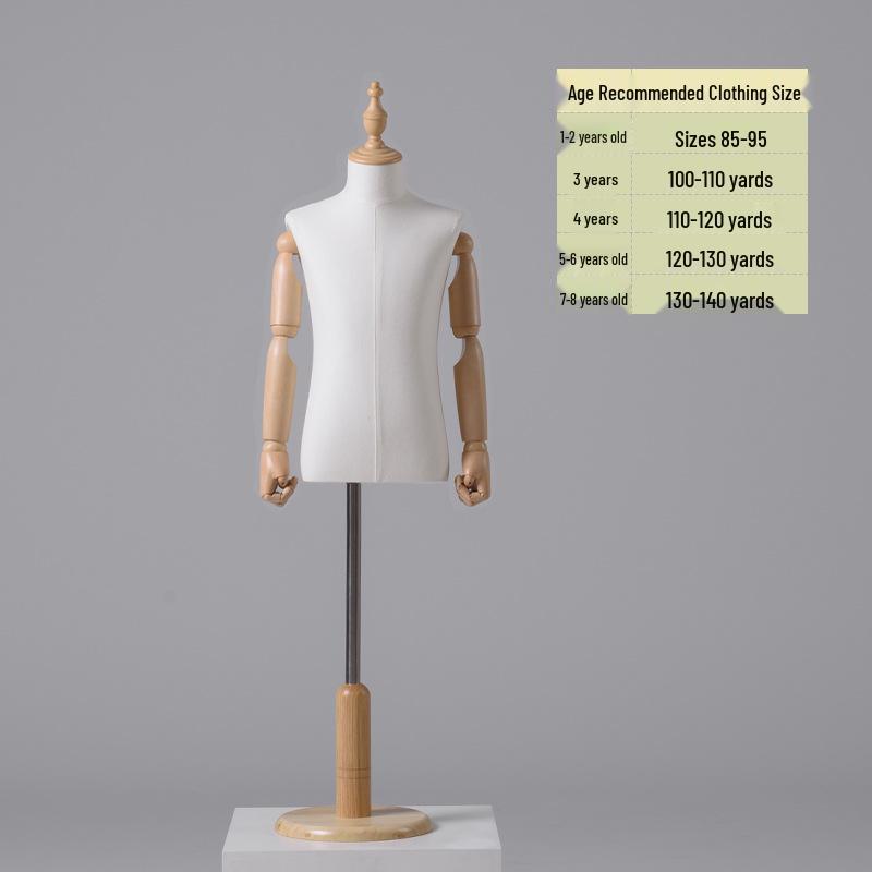 Child Mannequin Display Stand: Solid Wood & Fabric for Toddler Clothing