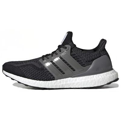 adidas Nasa X UltraBoost Dna 'Black Carbon' Tenisky FZ1855