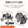 Daytona Motorcycle Smartphone Holder Aluminum Arm Compatible with Smartphone Holder 3 Quick 17234 iPhone/Android IH-1000D
